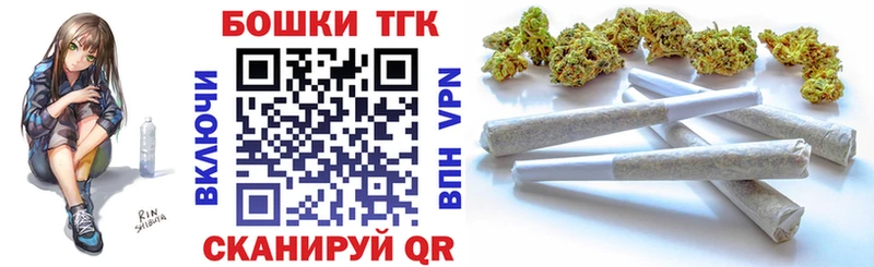 Какие есть наркотики Кострома Псилоцибиновые грибы Меф мяу мяу ГАШИШ Канабис КОКАИН СК