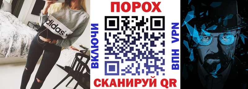 как найти закладки  Кострома  Амфетамин 98% 