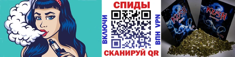 Бутират буратино  blacksprut вход  Кострома 