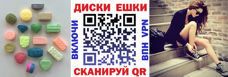 Экстази TESLA  Кострома 