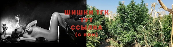 синтетический гашиш Абдулино