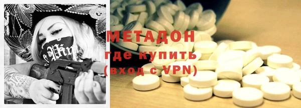 трава Алексин