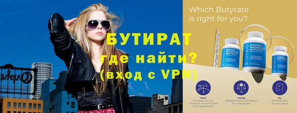 гашиш Абинск