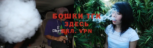 трава Алексин