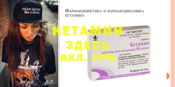 синтетический гашиш Абдулино