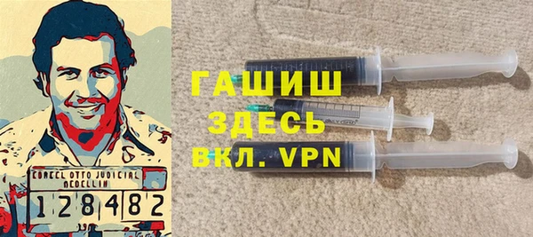 ешки Алзамай