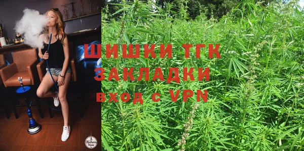 соль курить ск Алексеевка