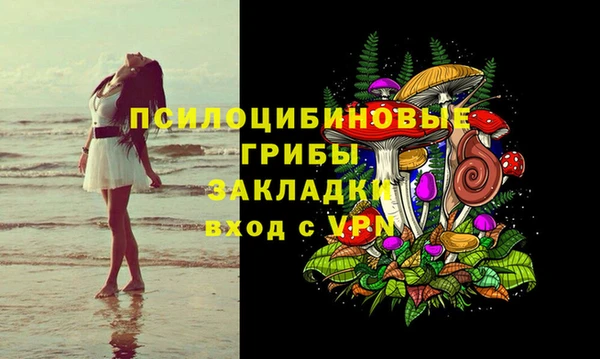 трава Алексин