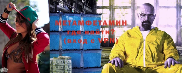 меф VHQ Липки