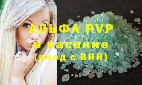 меф VHQ Липки