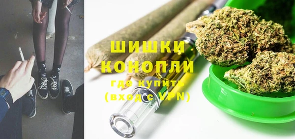 синтетический гашиш Абдулино